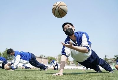 专家提醒：学生参加体育活动不可佩戴N95口罩