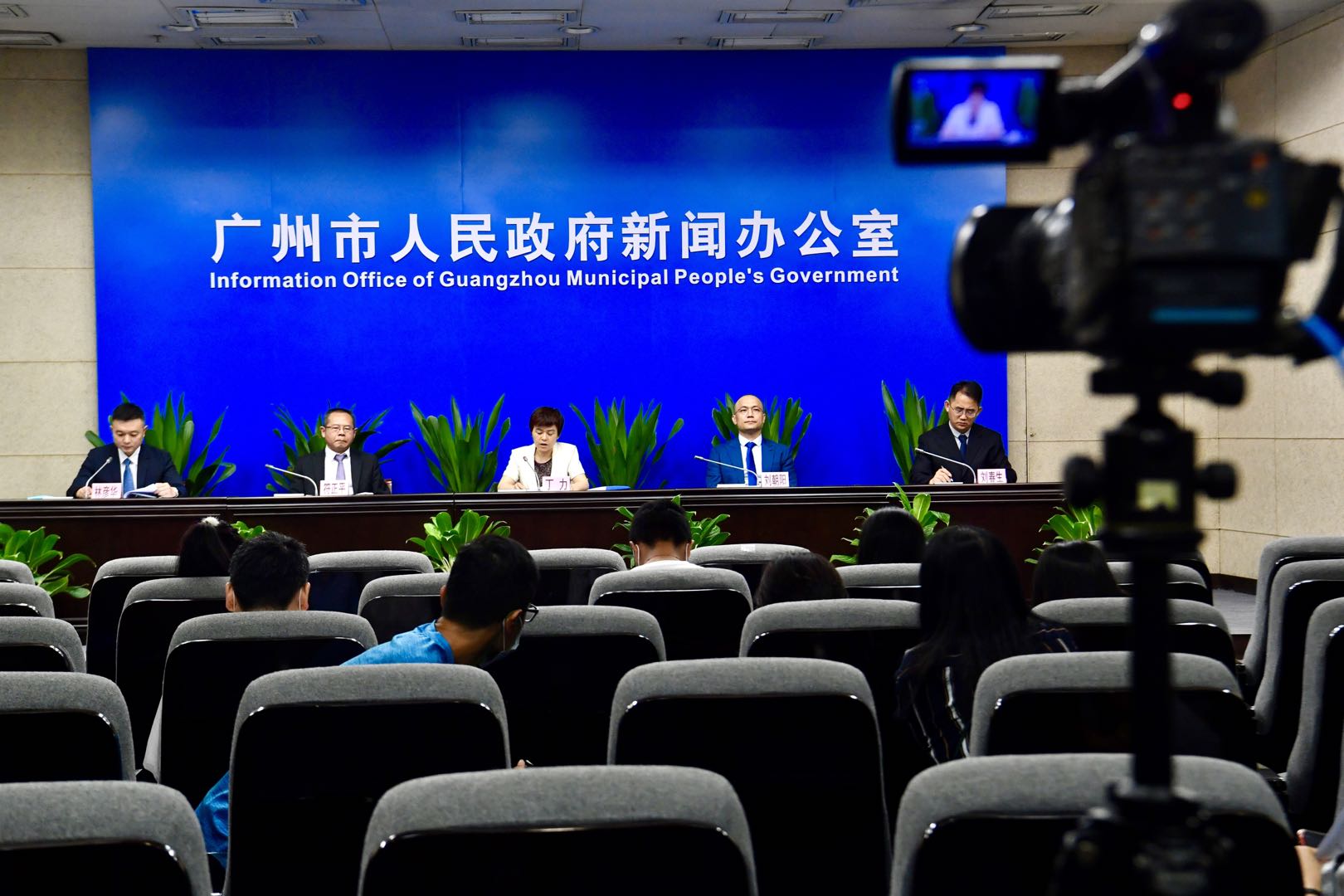 广州25日将推行开办企业“一网通办、一窗通取”模式