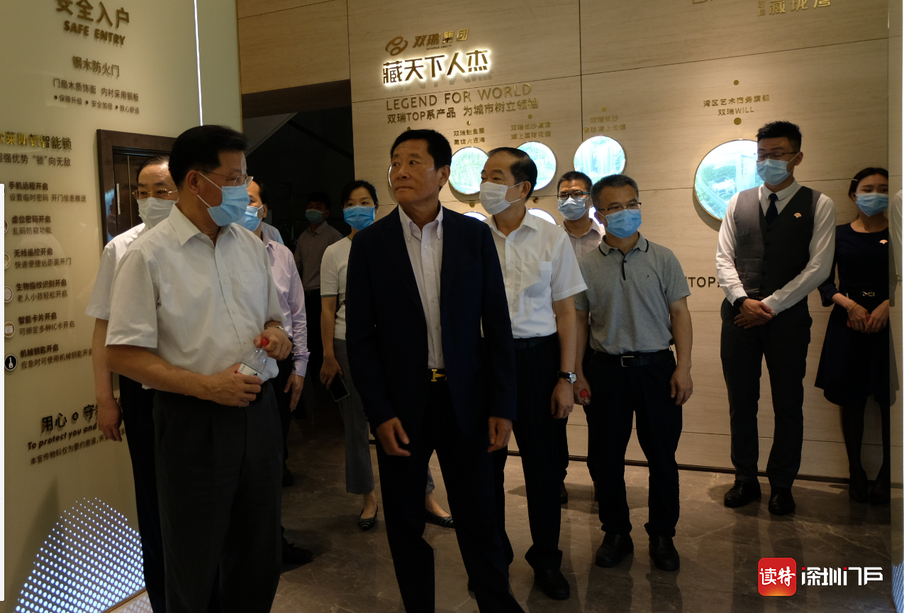 林雄赴珠海走访委员企业了解常态化疫情防控中复工复产情况