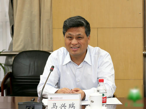 马兴瑞出席《关于金融支持粤港澳大湾区建设的意见》发布和工作部署会议