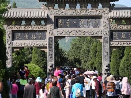 “五一”期间 交通、旅游、市场供应交出亮眼“成绩单”