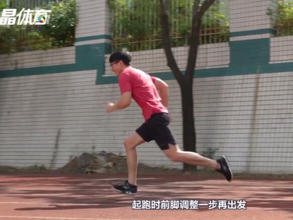 《冲刺吧！少年》精华版——这些错误不能犯！