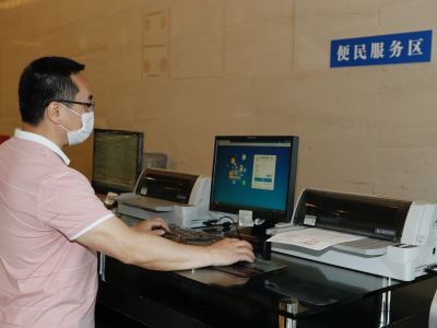 深圳关区自助打印证书全国领先  助力外贸企业复工复产成效显著