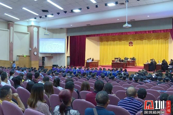 52人获刑首犯被判17年！一宗“套路租”案在龙岗一审宣判