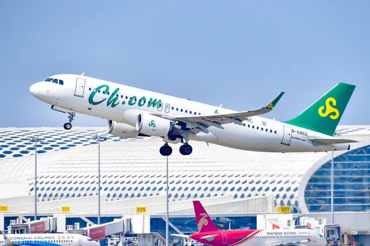 国际航空运输协会： 新冠肺炎疫情对长途旅行的影响更大更远