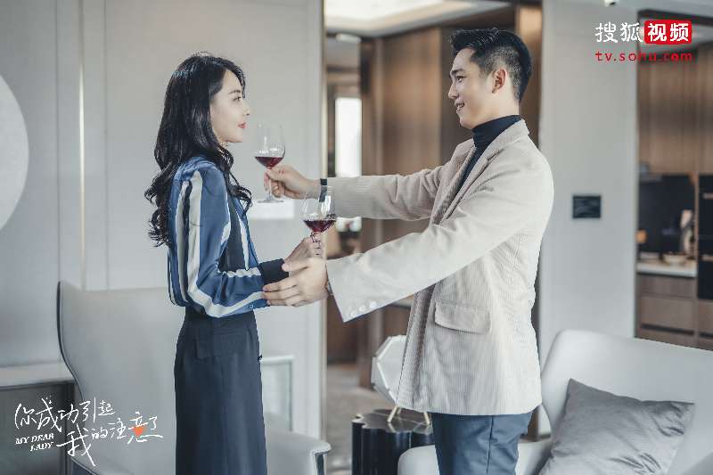 《你成功引起我的注意了》发预告 高甜CP官宣！