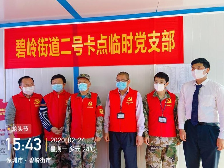 深圳司法人钟远平：心中有“秤”，眼中有“事”，手中有“器”