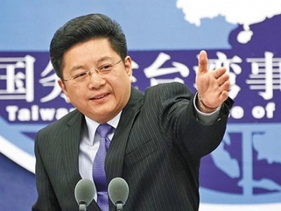 国台办：坚决反对美国向中国台湾地区出售武器