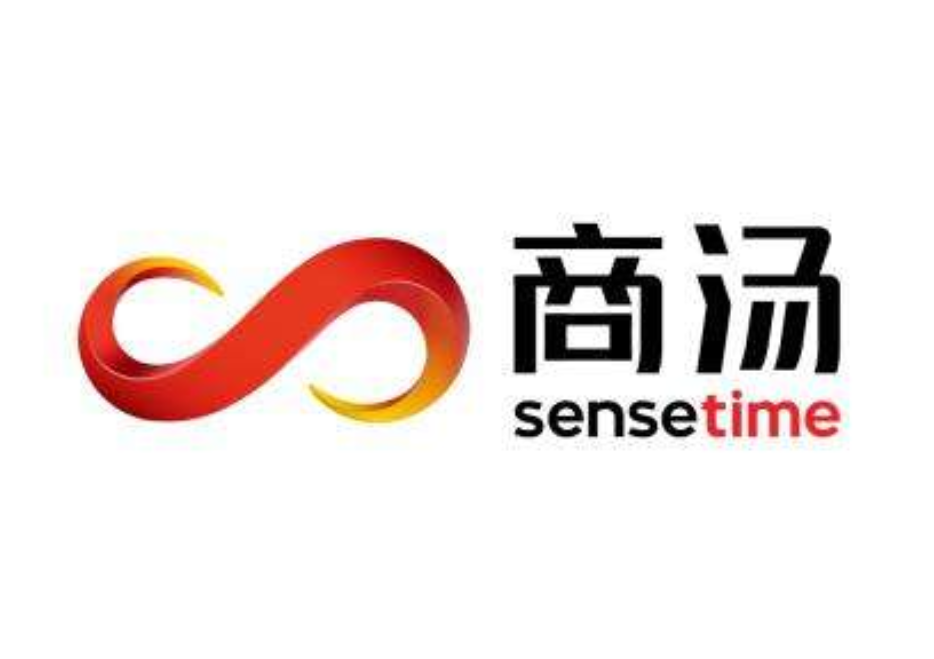 商汤科技打造新基建AI算法“发电厂”