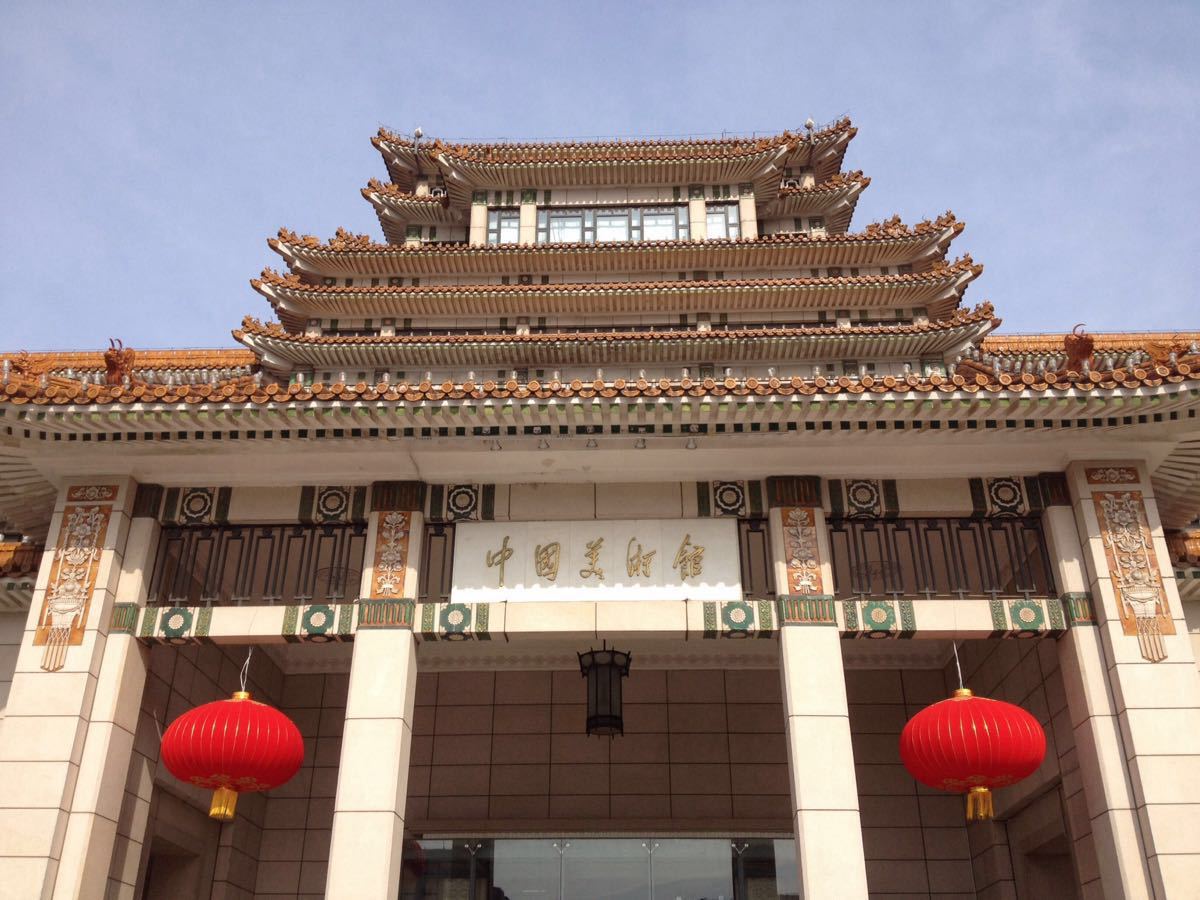 中国美术馆将于5月13日起有序开放