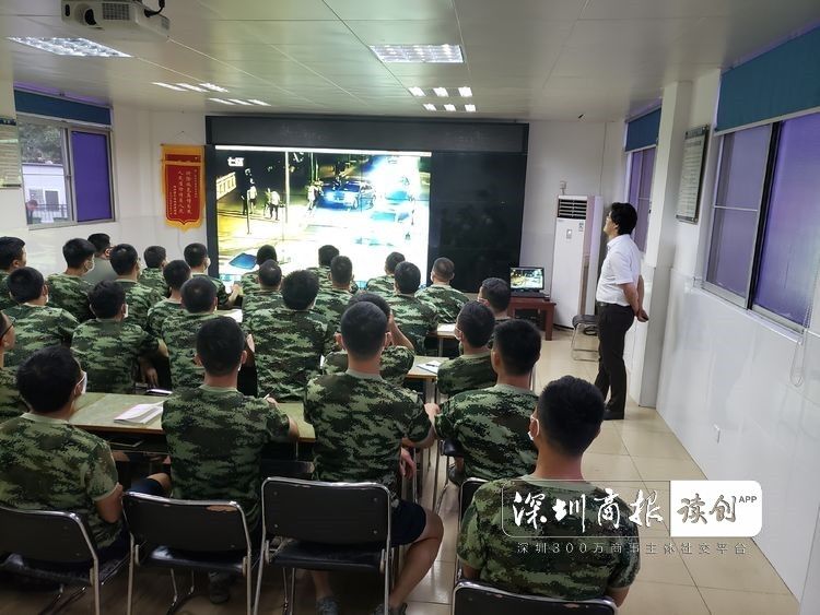 解读故意伤害的罪与罚，龙岗布吉街道请律师为消防员讲课