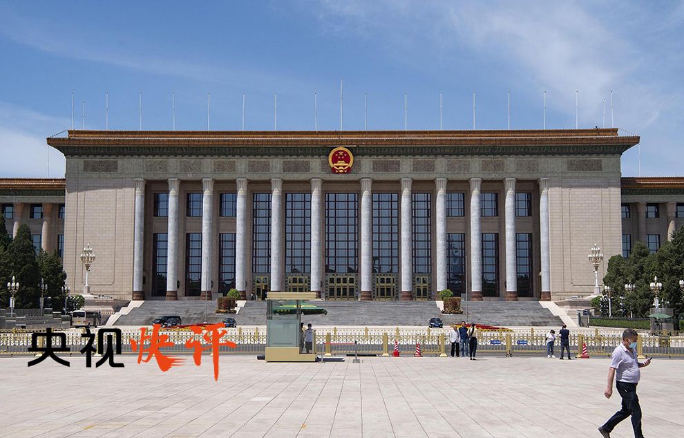广东代表团网络直播审议政府工作报告 零距离传递两会好声音