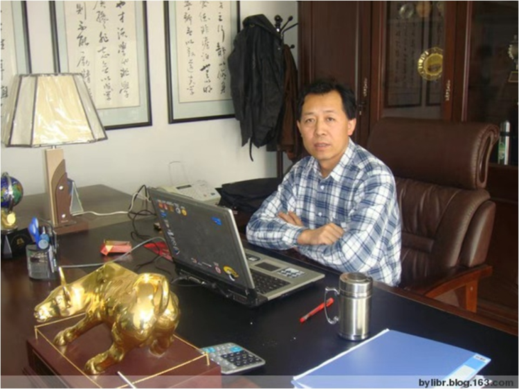 深圳藏家李包容获聘中国管理科学院专家