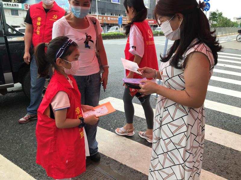 坪山街道六联社区开展童心向党献爱心·“六一”儿童节系列活动