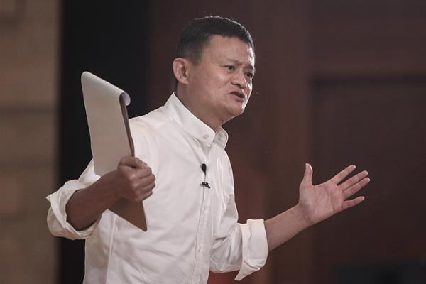 新财富500富人榜出炉：财富总和突破10万亿元，马云问鼎