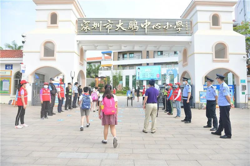 提醒！大鹏这两所学校小一招生出现“缺口”