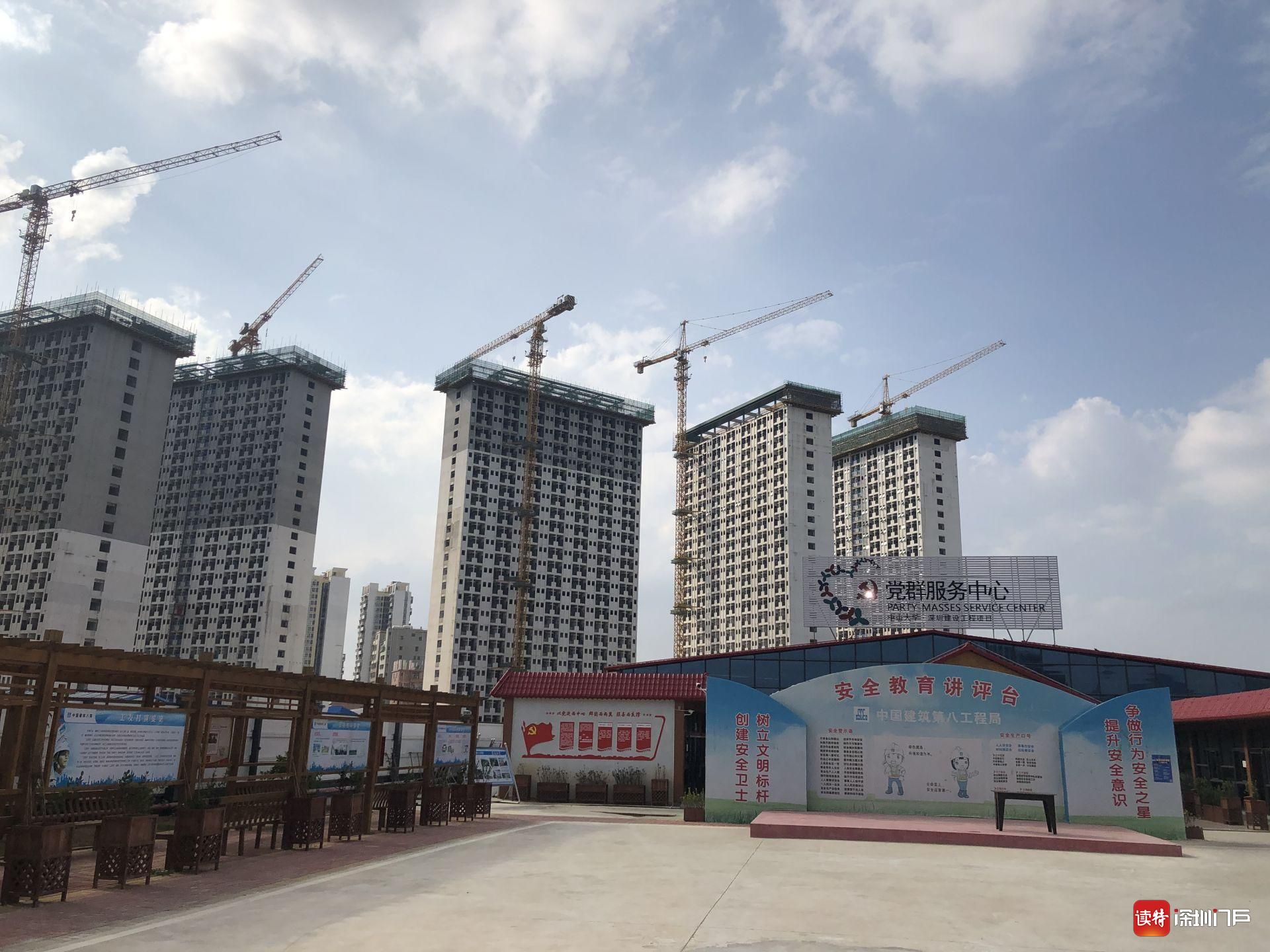 张新赴中山市调研外贸工作 强调一手抓实疫情防控，一手促进经济增长