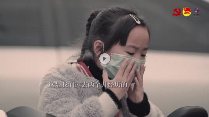 9名学生用9种语言谈抗疫！龙华积极引导学生有担当、有自信