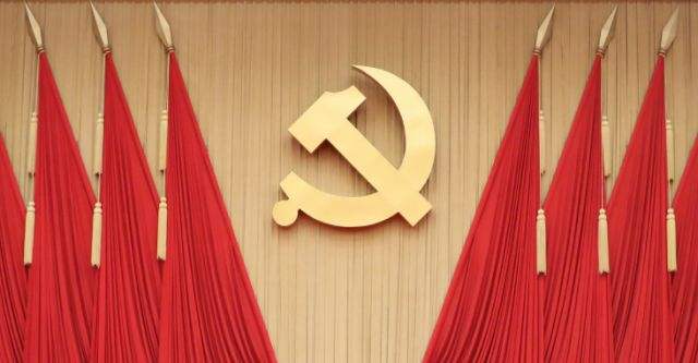 省委常委会召开会议，李希主持会议