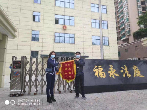 两口子，明算账，婚前债务也要还！