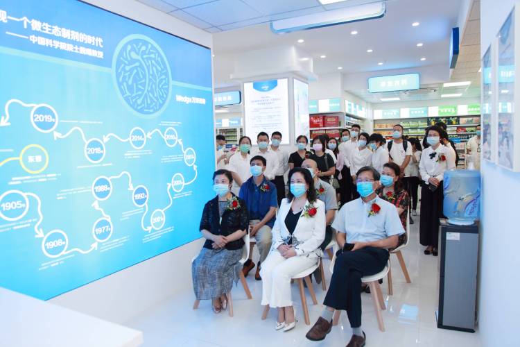 为市民用药保驾护航！深圳首家药师药学服务点揭牌
