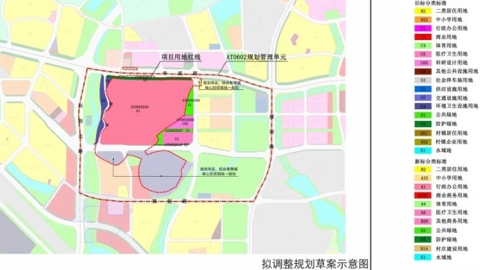 广州岑村驾考场地块规划调整，“变身”行政办公用地