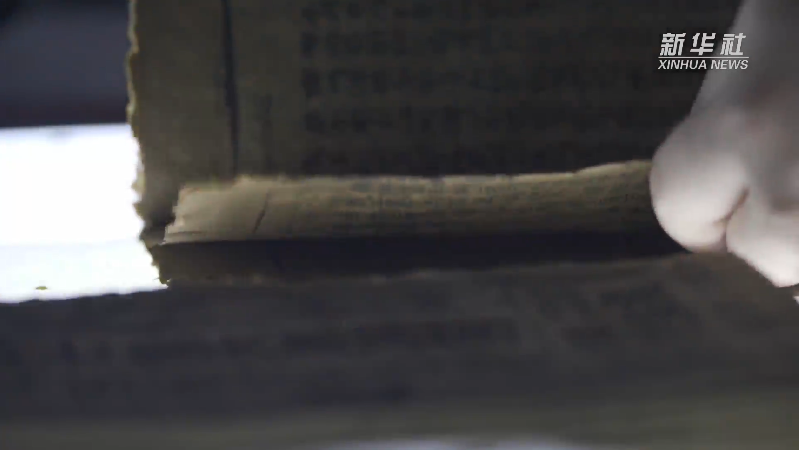 当90后修复师遇上千岁古籍