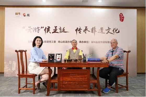 荣登央视《中国新闻》，南山这一非遗文化火了！