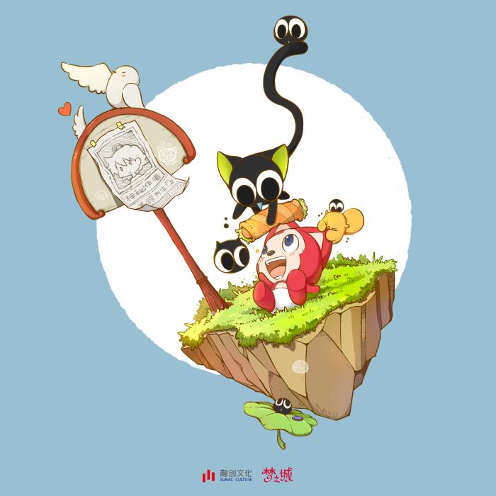 国产电影《罗小黑战记》入围安纳西国际动画电影节