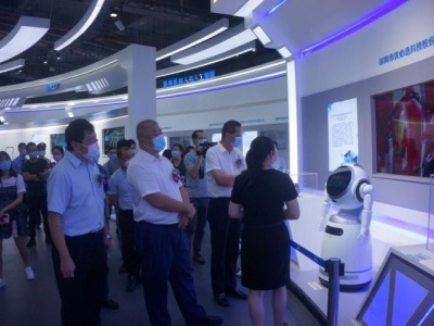 深圳工展馆与深圳先进院签约，梳理新一代信息技术现状