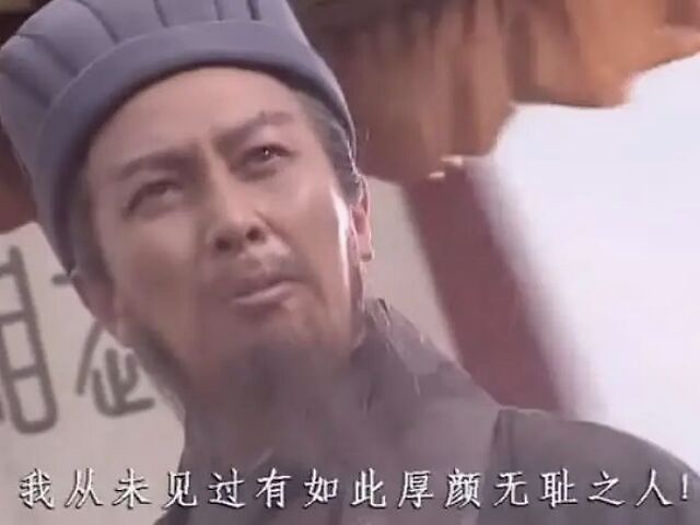 误人子弟的网红老师，早该消停了
