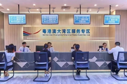 1.4亿元人才补贴等你来领！番禺“1+4”产业人才政策申报启动
