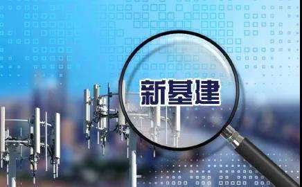 智慧城市拓宽边界， 新技术应用推动居民生活更“智能” 