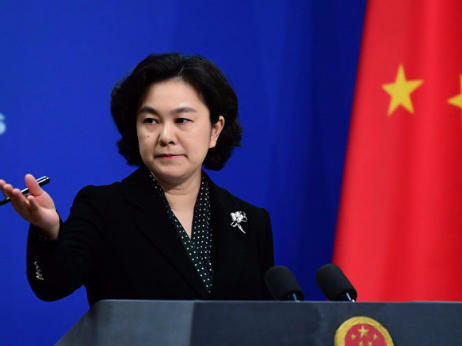 华春莹：14亿中国人民绝不答应以疫情霸凌中国