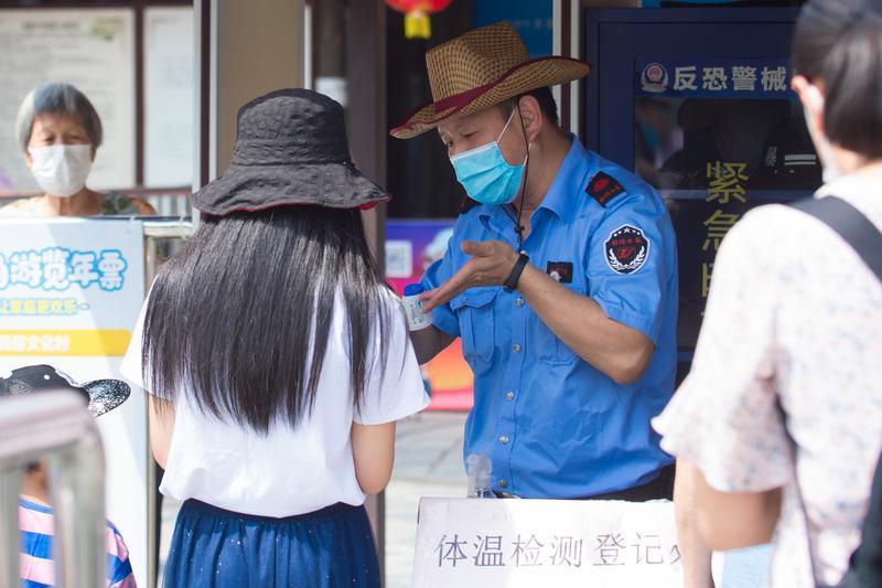 五一小长假，深圳旅游景点接待游客百万余人次