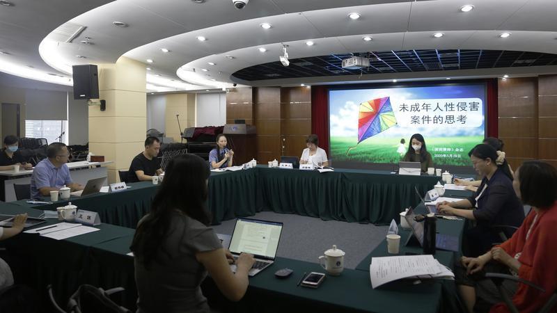 利用网络侵害未成年人案件频现 深圳律协这样呼吁……