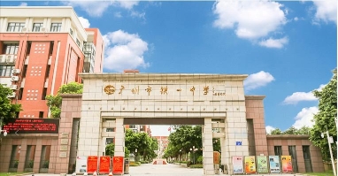 注意！5月30-31日，番禺这些地方将实施临时交通管制