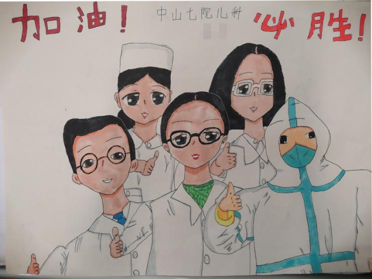 燃爆医生朋友圈！十岁白血病小女孩住院期间用画笔描绘医生日常