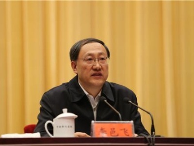 李邑飞不再担任贵州省委常委、委员，中央对其另有任用