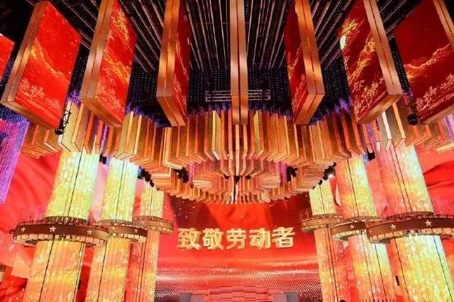 以必胜信念唱响劳动号声 五·一特别节目为劳动者献歌