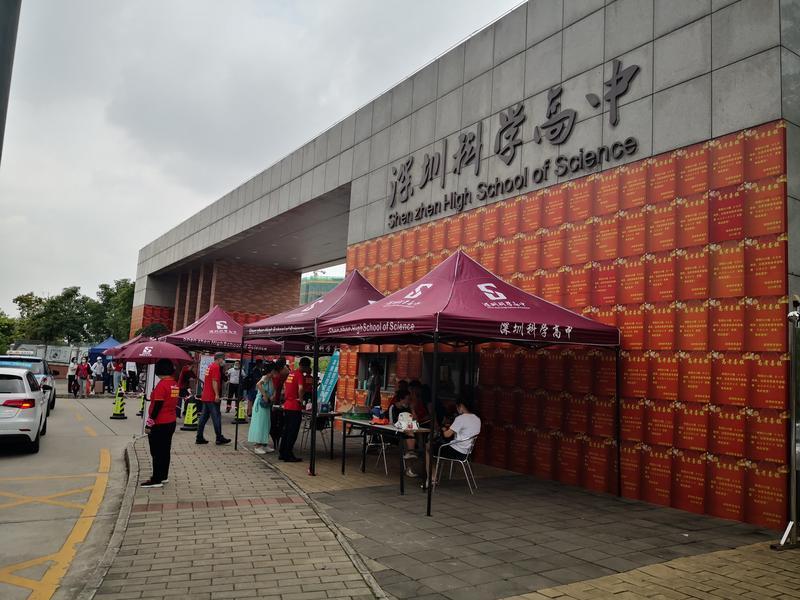全部学生到齐，科高这样全方位保证学生在校学习生活质量