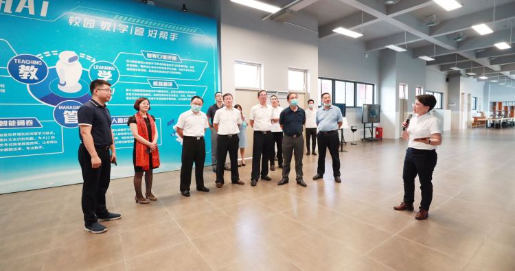 （重）打造基础教育未来课程“深圳范例”！广东省基础教育未来课程研究中心落户龙华