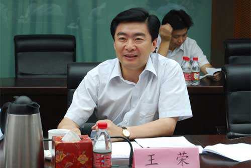 王荣赴惠州调研：切实把总书记、党中央决策部署转化为改革发展的生动实践