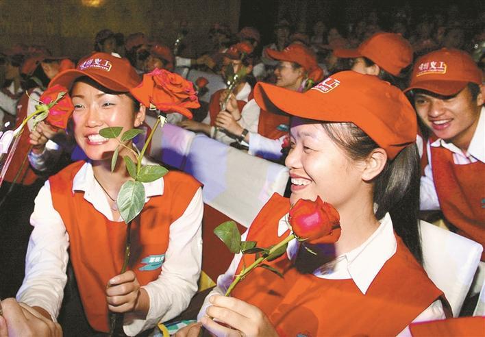 深圳影像志 | 深圳义工联一景（2004年）