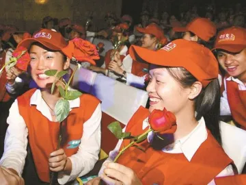 深圳影像志 | 深圳义工联一景（2004年）