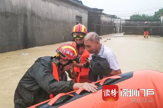 特大暴雨来袭！深汕合作区快速响应为人民群众生命财产安全保驾护航