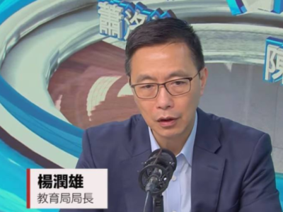 香港逾110名教职员近一年涉社会事件非法活动被捕