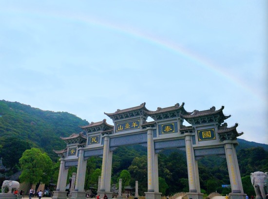 定了！深圳羊台山正式恢复原名阳台山