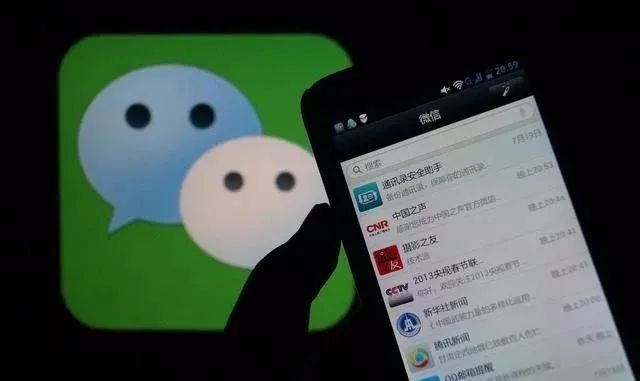微信截图是可当借款凭证，但这3个要点要注意