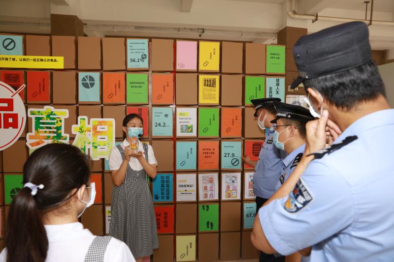 守护青春 拒绝“毒”行 2020南山区禁毒宣传月启动
